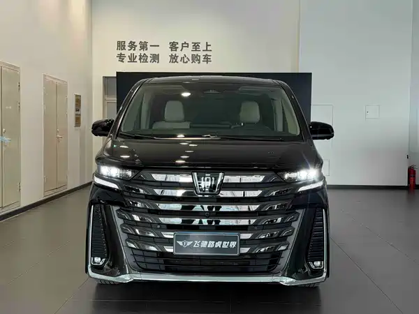 Toyota Vellfire 2023