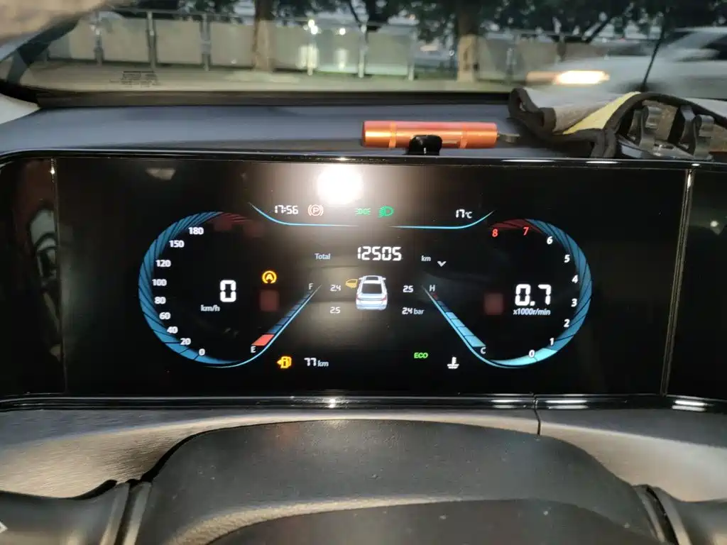 Changan Eado 2023