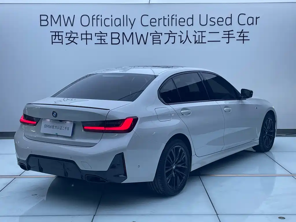 BMW 3 Series 2023