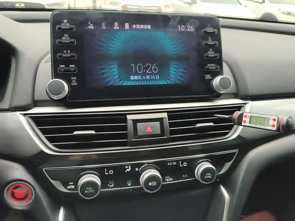 Honda Inspire 2021 — фото 13