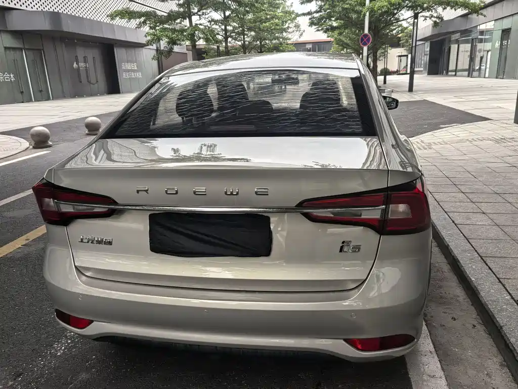 Roewe i5 2020