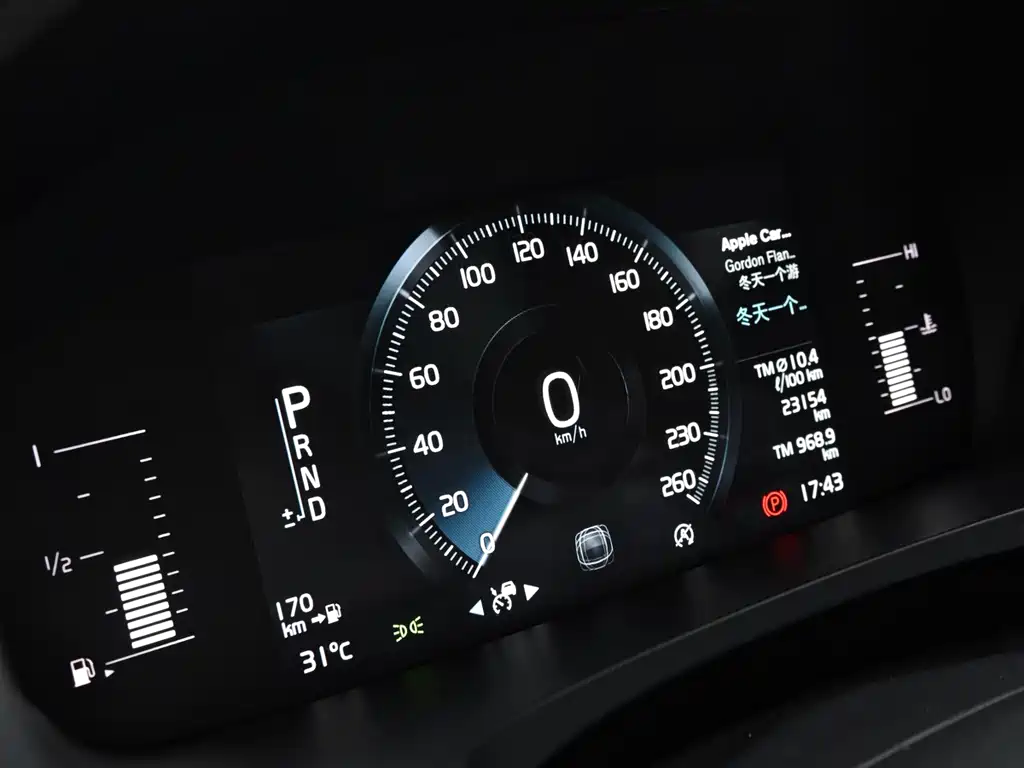 Volvo S90 2018 — фото 16
