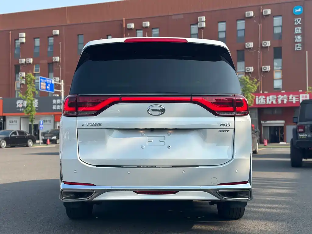 GAC Motor Trumpchi M8 2022