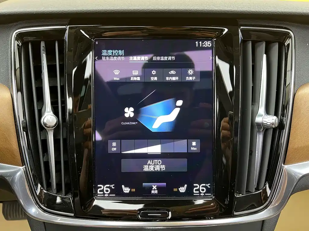 Volvo S90 PHEV 2020 — фото 21