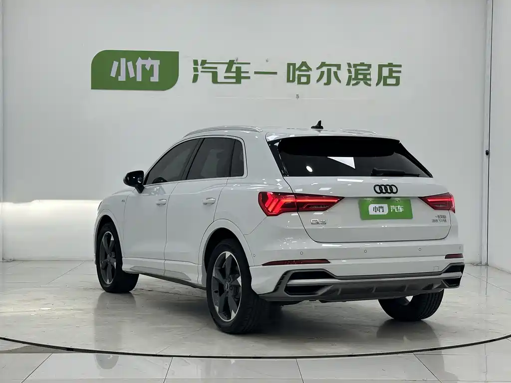 Audi Q3 2022