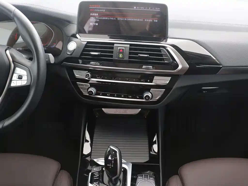 BMW X3 2021 — фото 10