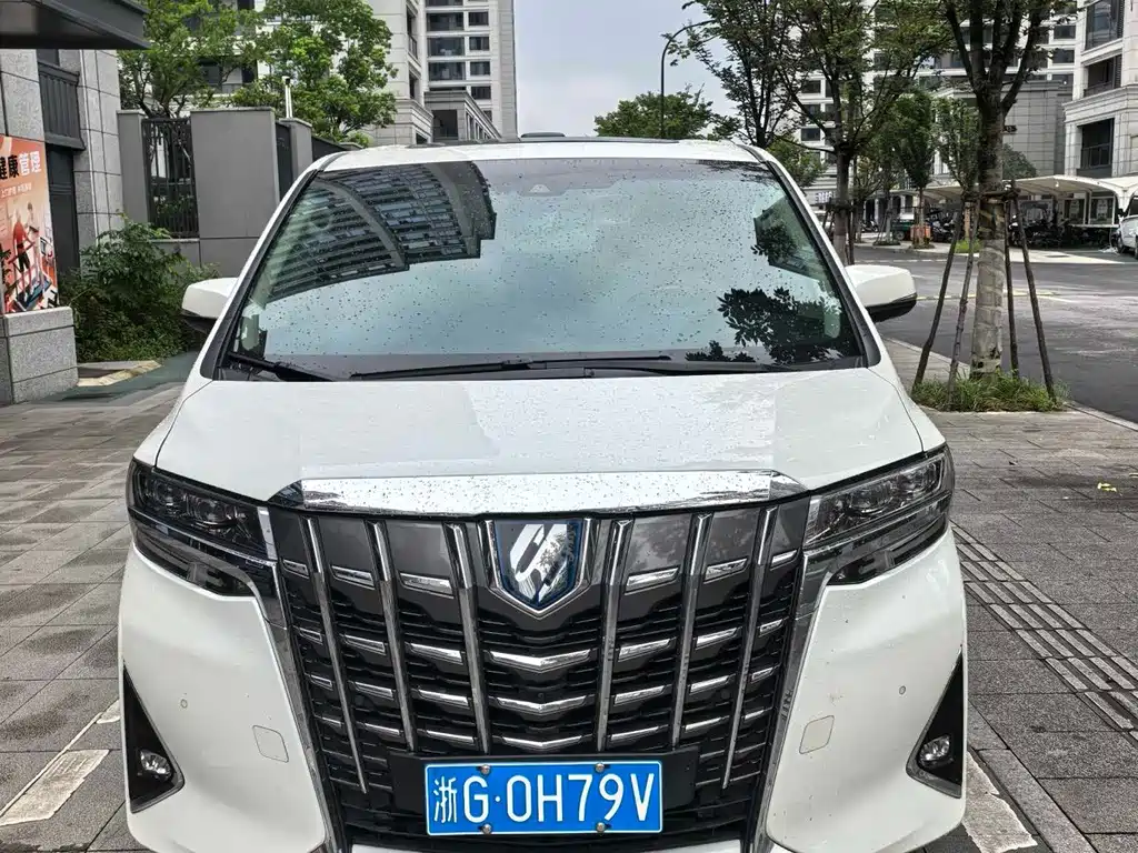 Toyota Alphard 2023