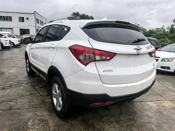Haima S5 2017