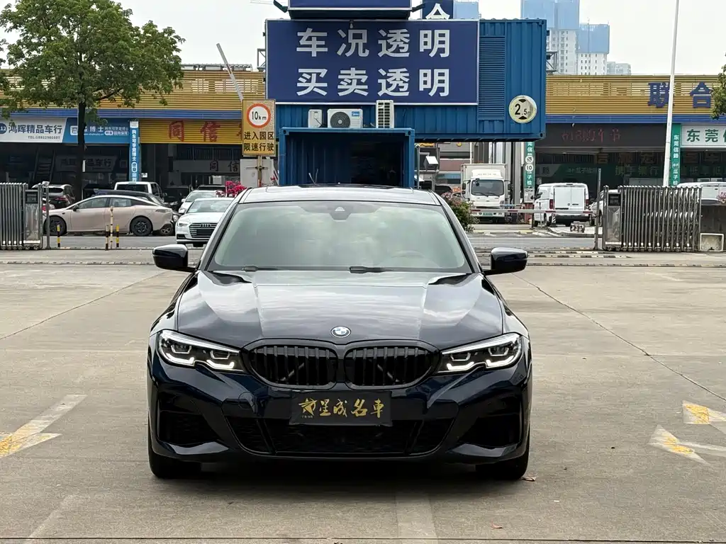 BMW 3 Series 2022