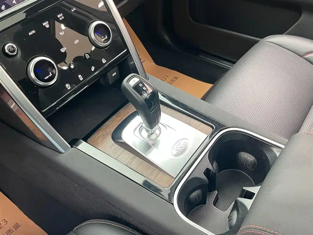 Land Rover Discovery Sport 2021 — фото 19