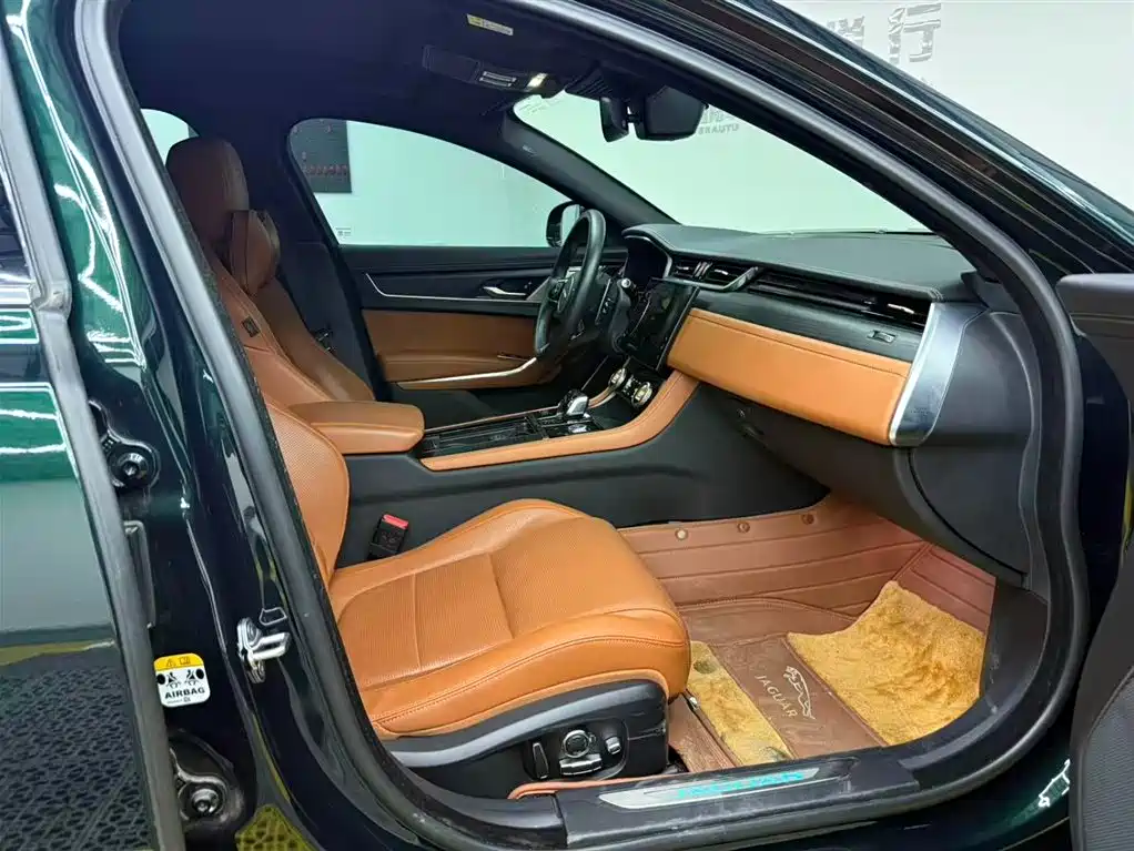 Jaguar XFL 2023