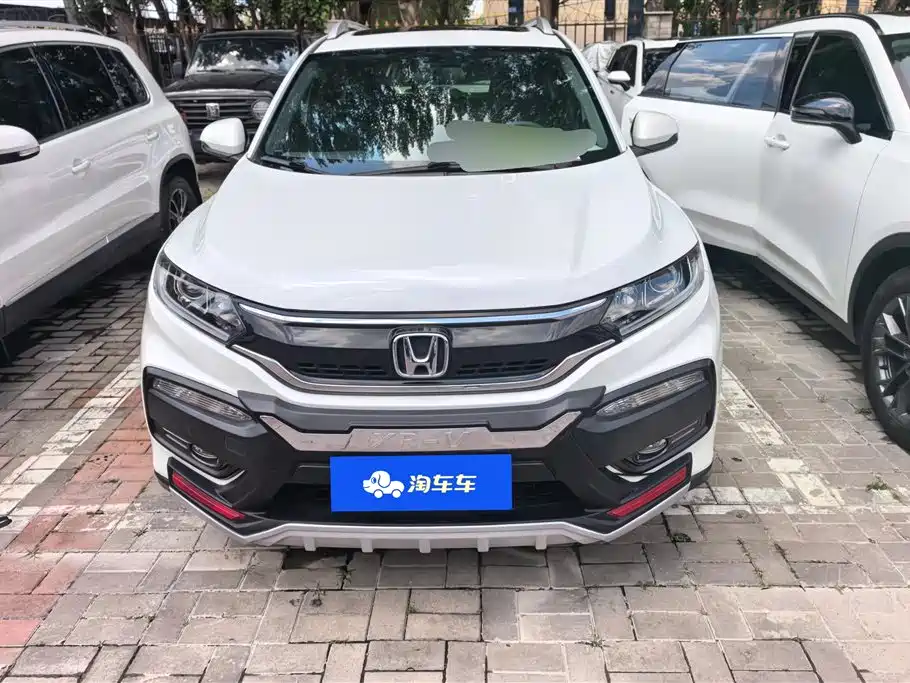Honda XR-V 2017