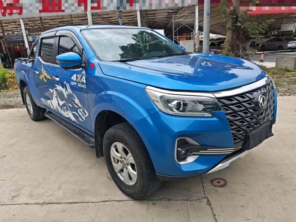 Dongfeng Rich 7 2023