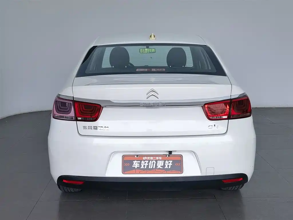 Citroen C4 2017