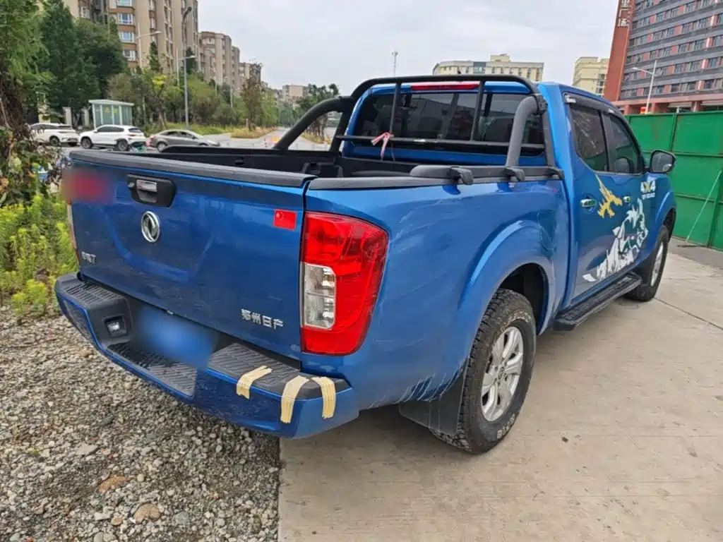 Dongfeng Rich 7 2023