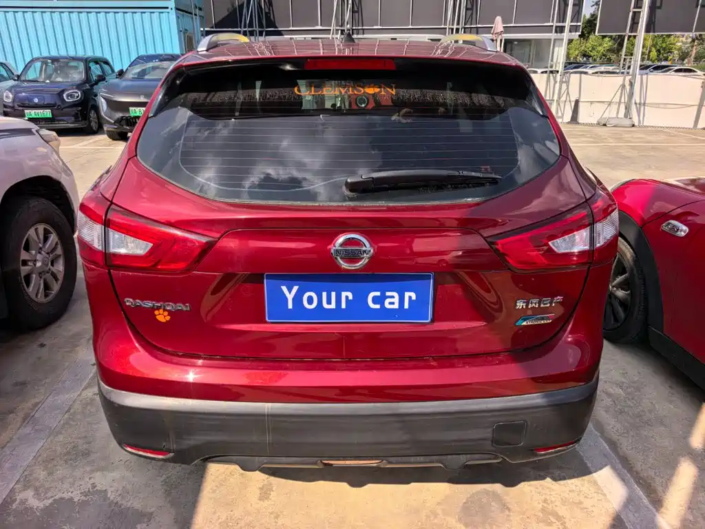 Nissan Qashqai 2017