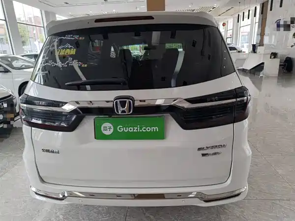 Honda Elysion 2022
