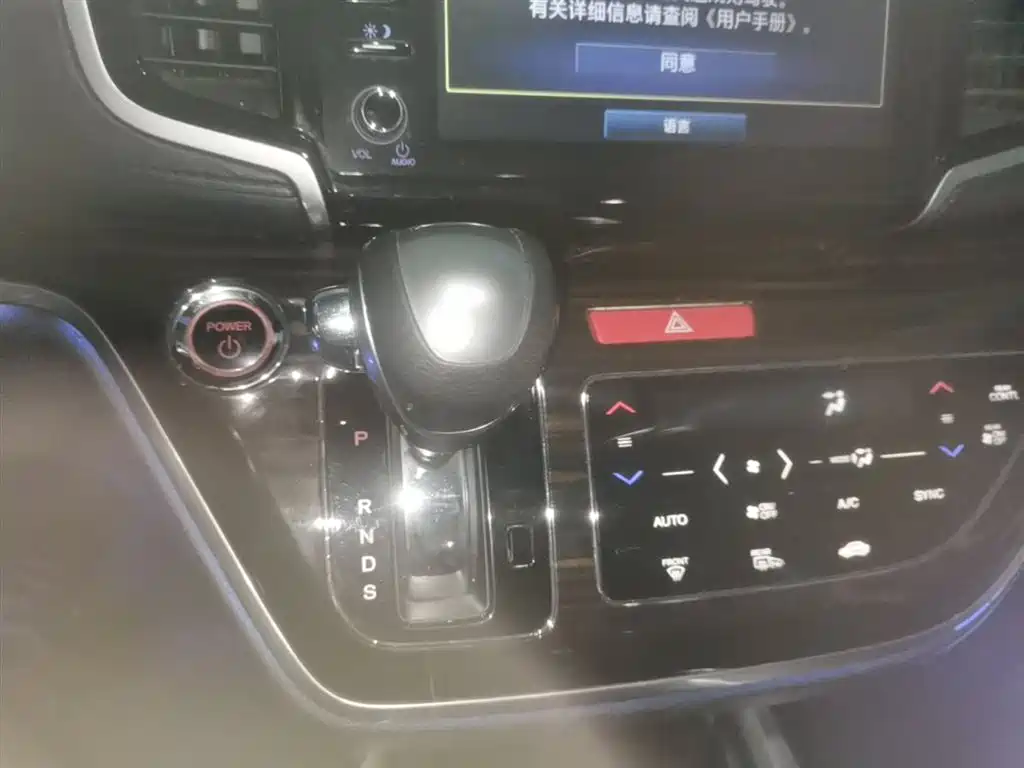 Honda Odyssey 2019 — фото 14