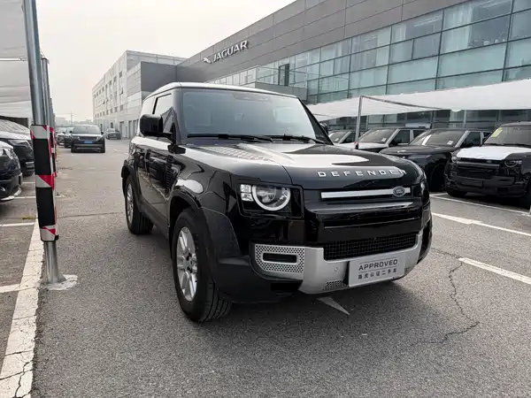 Land Rover Defender 2026