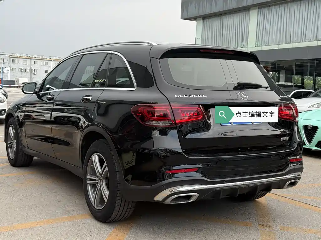 Mercedes-Benz GLC 2020 — фото 12