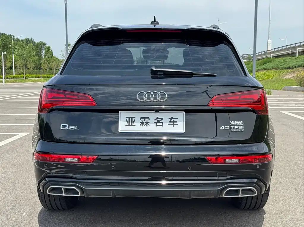 Audi Q5L 2023