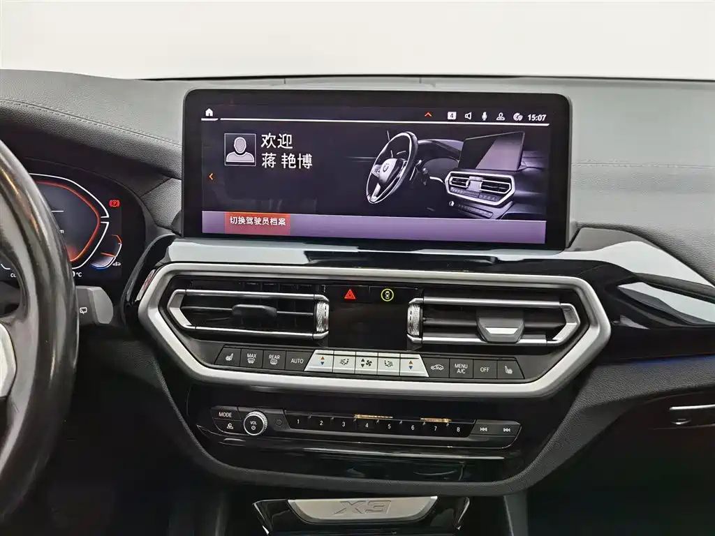 BMW X3 2024 — фото 12