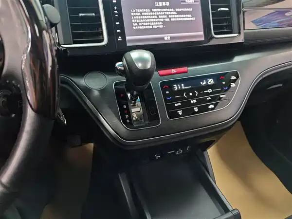 Honda Elysion 2016