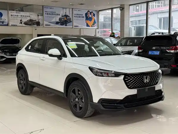 Honda XR-V 2024