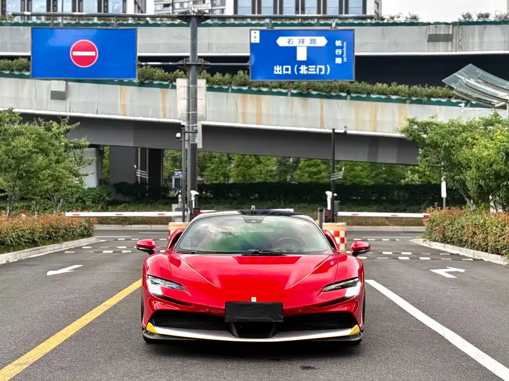 Ferrari SF90 2023