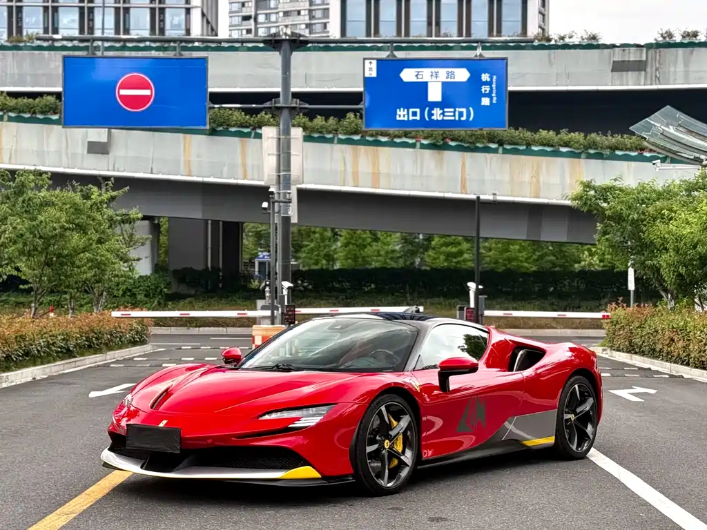 Ferrari SF90 2023 — фото 3