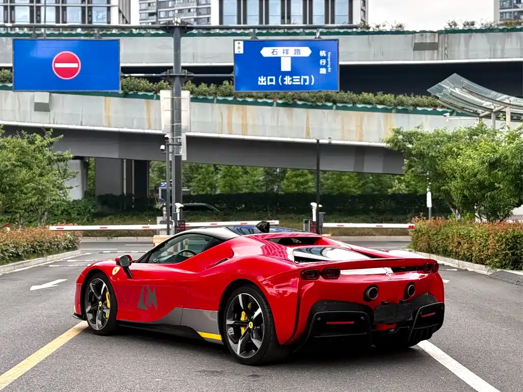 Ferrari SF90 2023 — фото 9