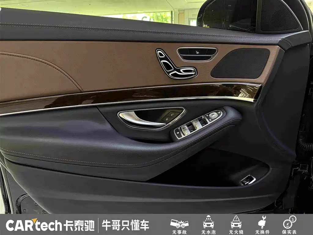 Mercedes-Benz S-Class 2019 — фото 14