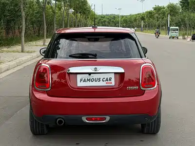 MINI MINI 2017
