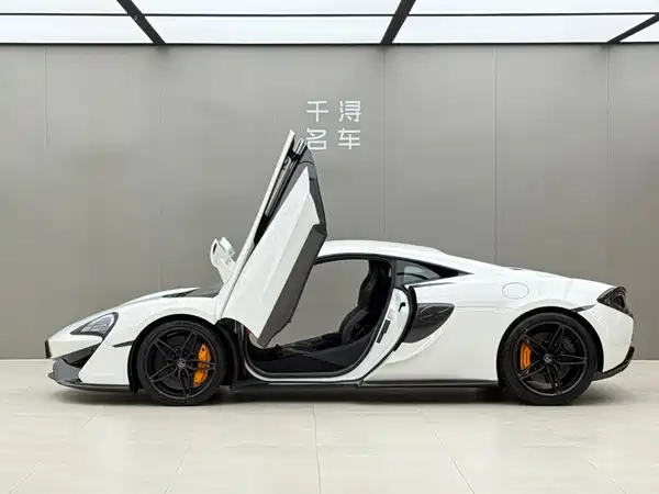 McLaren 570 2018