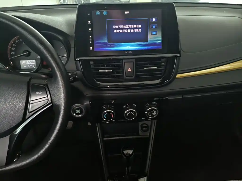 Toyota Vios FS 2020 — фото 13