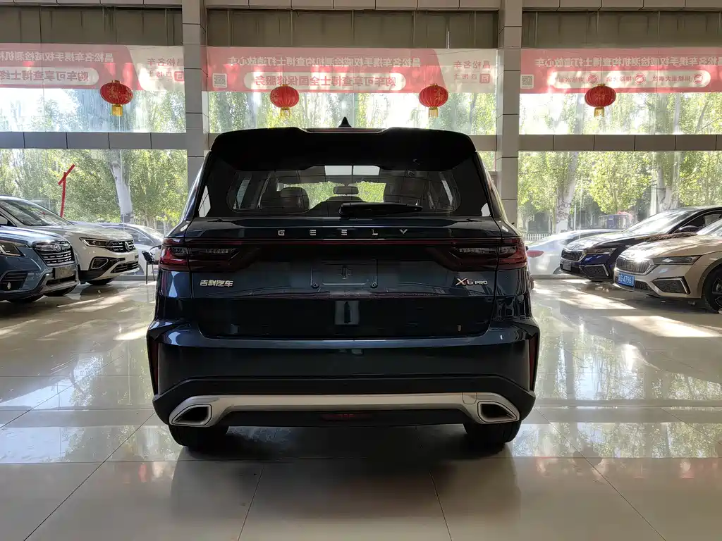 Geely Vision X6 2021