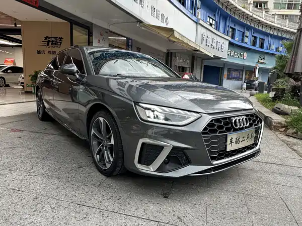 Audi A4L 2022