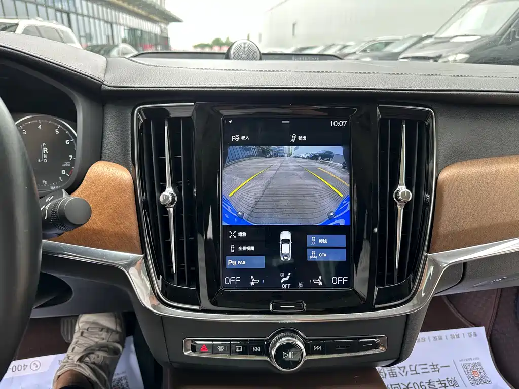 Volvo S90 2018 — фото 16