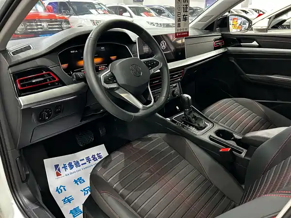 Volkswagen Lavida 2024