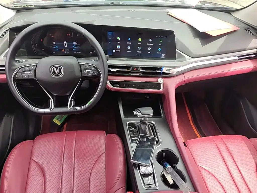 Changan CS75 PLUS 2021 — фото 10