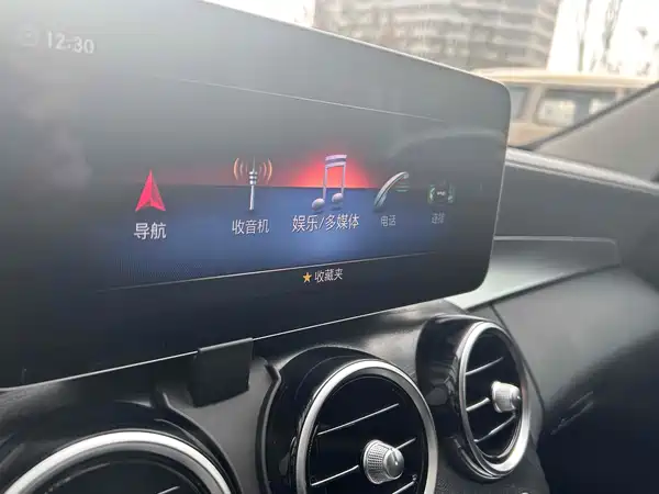 Mercedes-Benz C-Class 2019