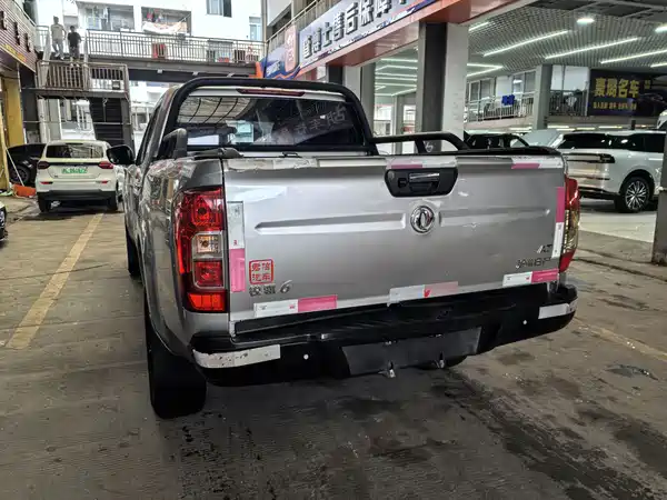 Dongfeng Ruiqi 6 2022