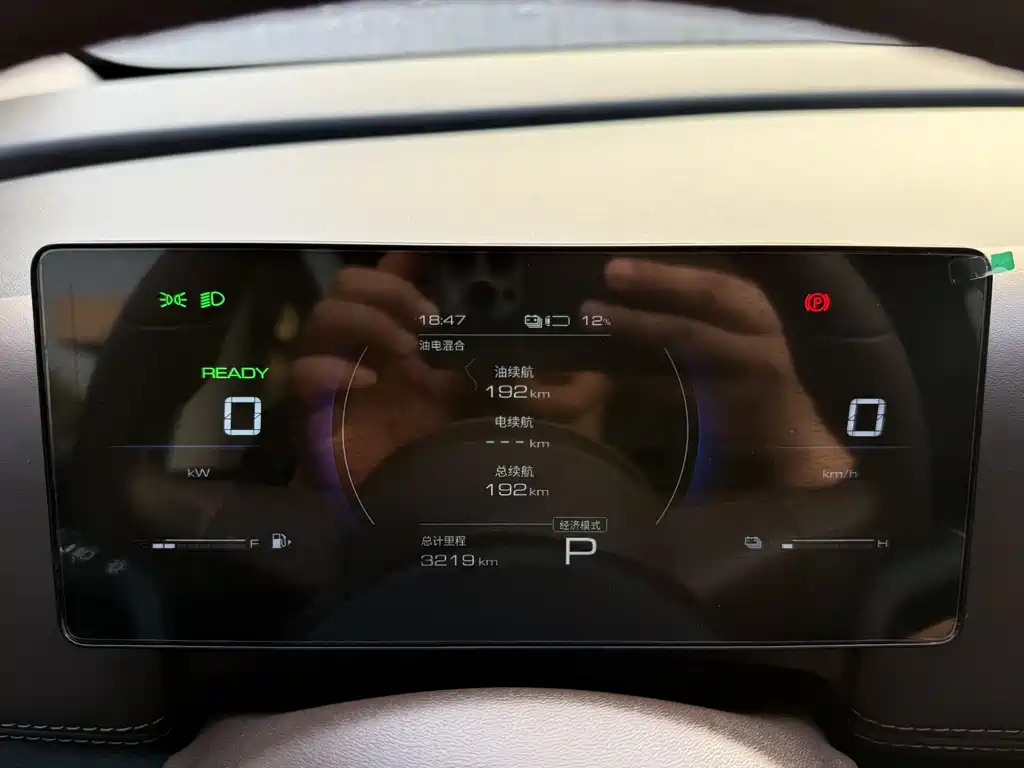 Wuling Starlight 730 New Energy 2025 — фото 26