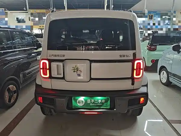 Baojun Yep 2023