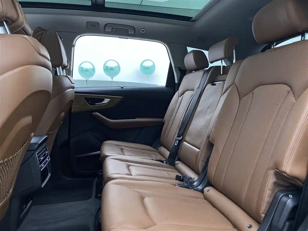 Audi Q7 2023