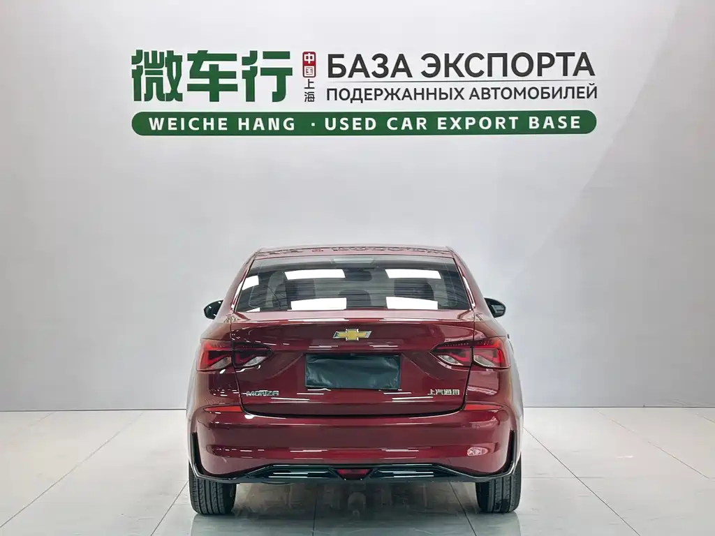 Chevrolet Cruze 2023