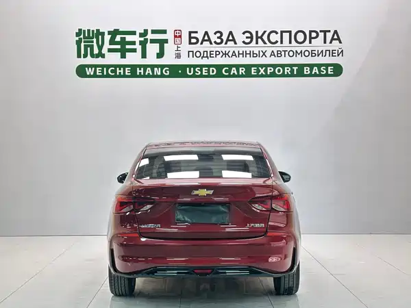 Chevrolet Monza 2023