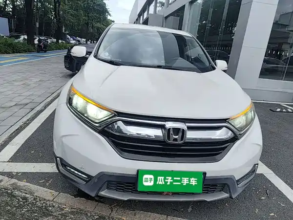 Honda CR-V 2020