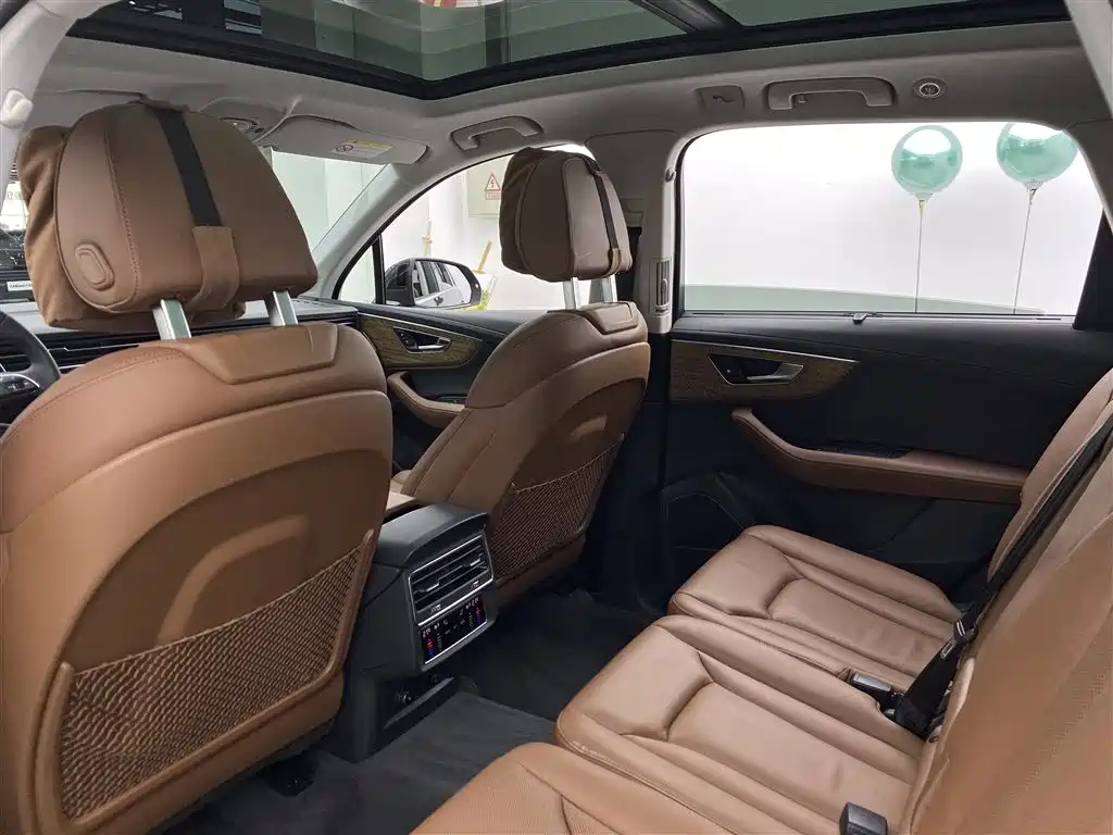 Audi Q7 2023