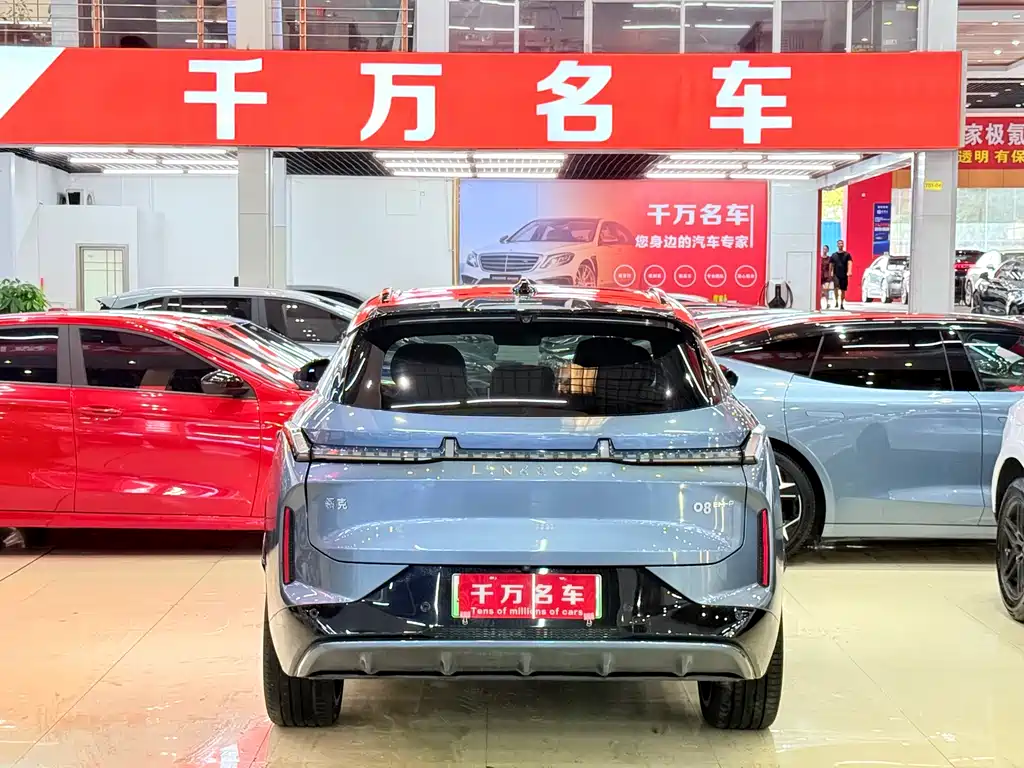 Lynk & Co 08 EM-P 2025 — фото 4